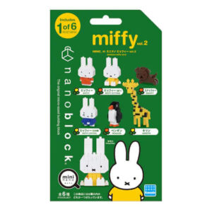 Nanoblock Mininano Miffy Blind Bags Vol.2