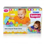 Tomy Hide & Squeak Bright Chicks