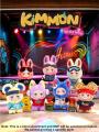 KIMMON Street Rock Mystery Box Plush