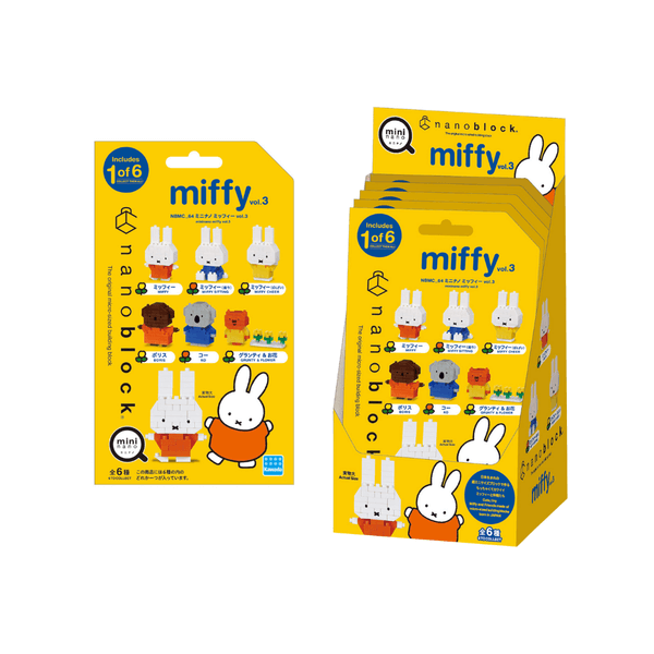 Nanoblock Mininano Miffy Blind Bags Vol.3