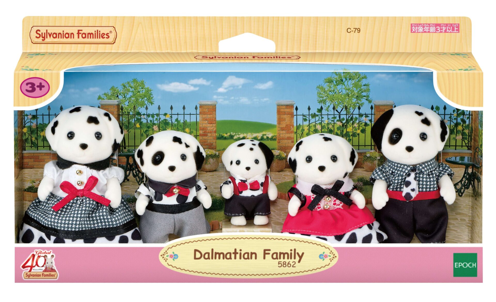 SF 5862 Dalmatian Family