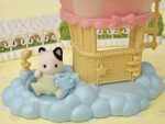 SF 5527 Baby Balloon Playhouse