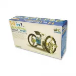 14 in 1 Educational Solar Robot
