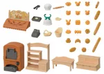 SF 5536 Bakery Shop Starter Set