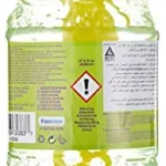 Gazillion Bubbles 2 Ltr Solution