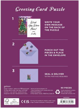 Christmas Square Greeting Card Puzzle
