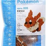 Nanoblock Eevee