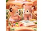 SF 5800 Deer Twins