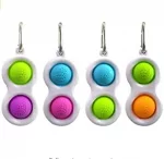 Fat Brain Simpl Dimpl 2-Dot Keyring
