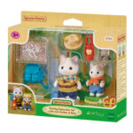 SF 5763 Exciting Exploration Set Latte Cat Brother & Baby