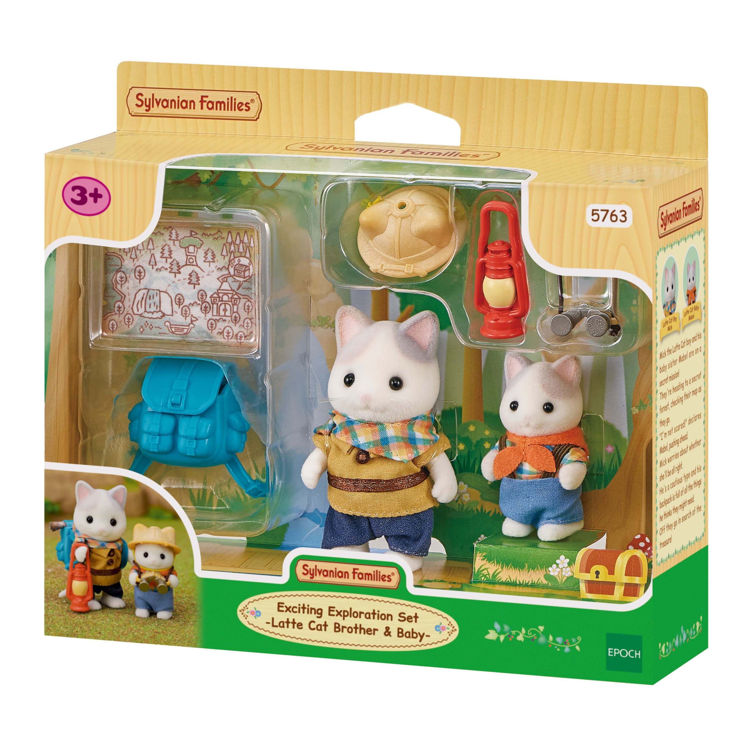 SF 5763 Exciting Exploration Set Latte Cat Brother & Baby