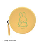 Miffy Yellow Round Pouch