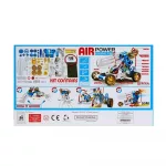 Air Power Engine Car