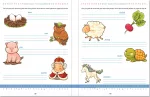 Handwriting Learn to Print Book
