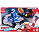 BBJunior Easy Play RC My First RC Radio Control Motor Bike Spin & Stunt