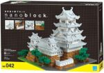 Nanoblock Himeji Castle