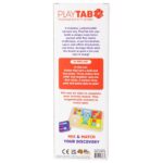 Fat Brain PlayTab Sensory Set 6 (Pulleys, Sliders, Spinners)