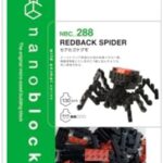 Nanoblock Redback Spider