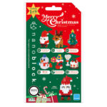 Nanoblock Mininano Christmas Collection Blind Bags