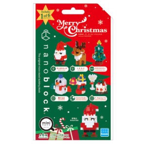 Nanoblock Mininano Christmas Collection Blind Bags