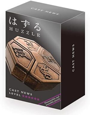 News Hanayama Cast Puzzle