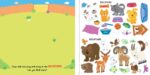 My First Sticker Book Animals