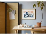 LEGO Art 31208 Hokusai – The Great Wave