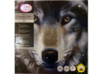 Crystal Art Wolf Kit