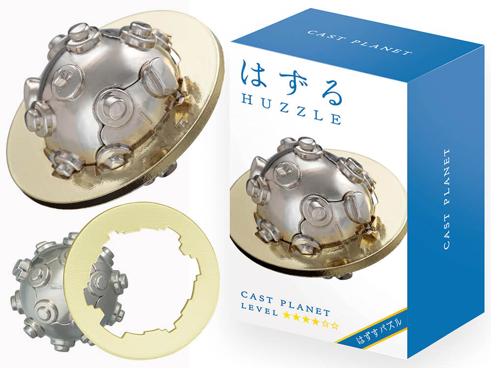 Planet Hanayama Cast Puzzle