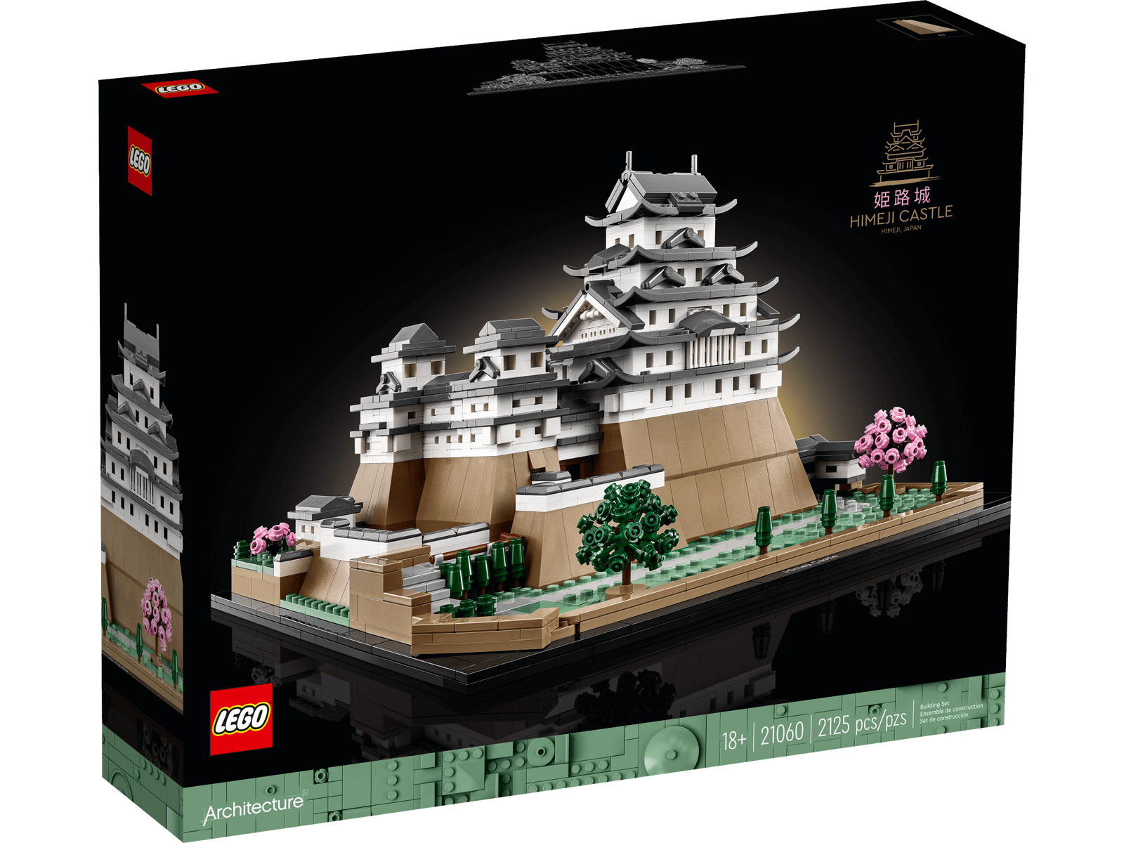 LEGO 21060 Himeji Castle