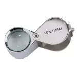 Field Magnifier with Case