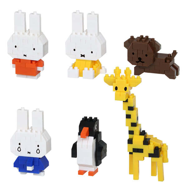 Nanoblock Mininano Miffy Blind Bags Vol.2