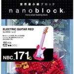 Nanoblock Electric Guitar Red 2