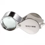 Field Magnifier with Case