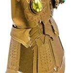 Metal Earth - Avengers - Infinity Gauntlet