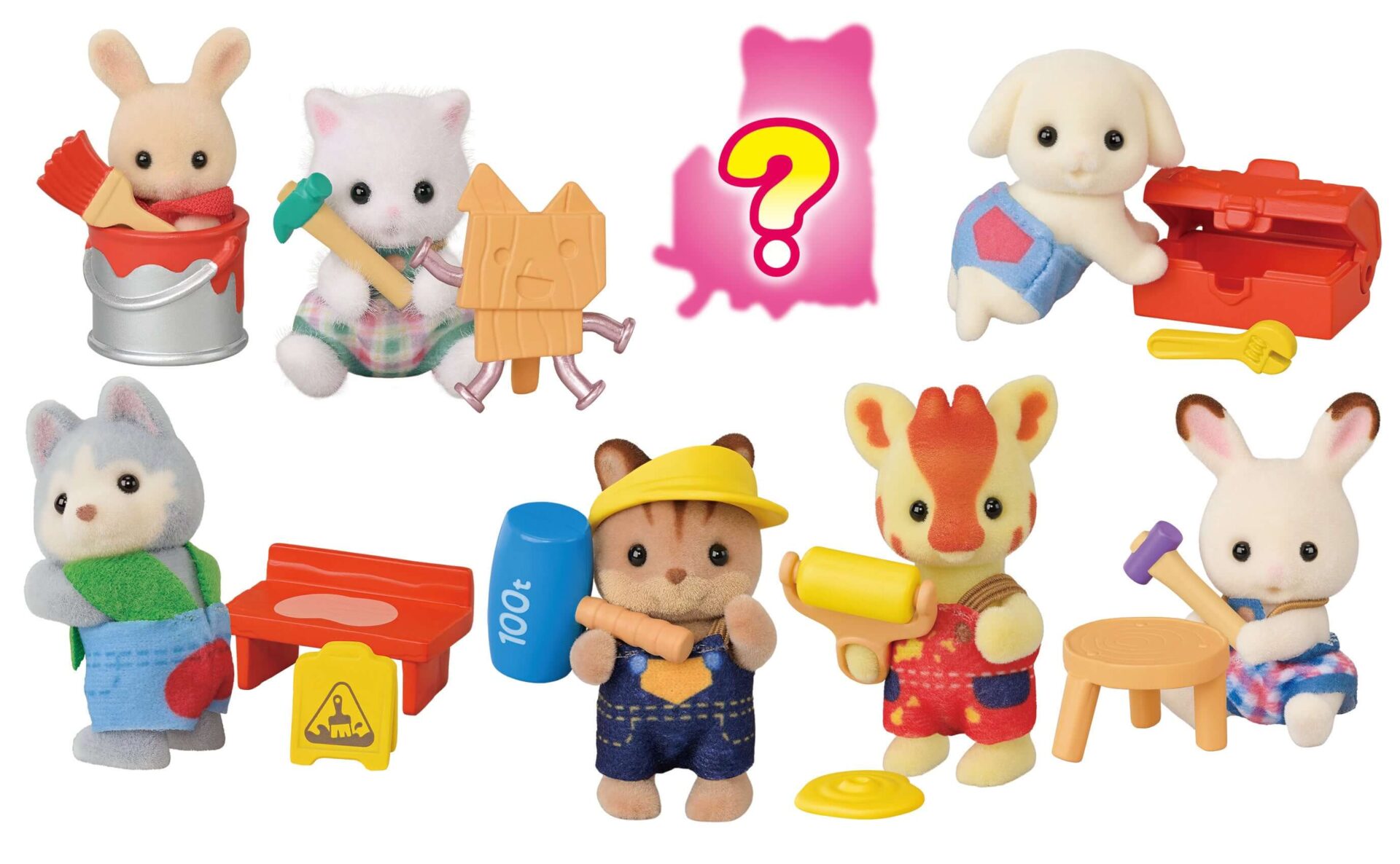 SF 5838 Baby Builder Series