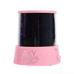 Fairy Stars Star Projector