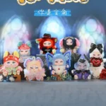 KIMMON You're The Protagonist