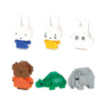 Nanoblock Mininano Miffy Blind Bags Vol.1