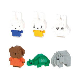 Nanoblock Mininano Miffy Blind Bags Vol.1
