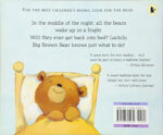Bears In Beds
