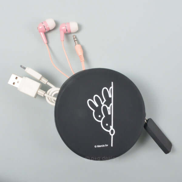 Miffy Black Round Pouch