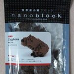 Nanoblock Capybara