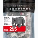 Nanoblock African Elephant 2