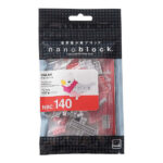 Nanoblock Galah