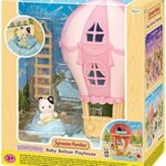 SF 5527 Baby Balloon Playhouse