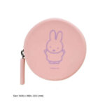 Miffy Pink Round Pouch