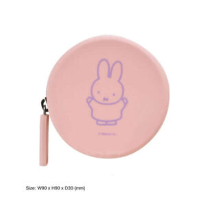 Miffy Pink Round Pouch