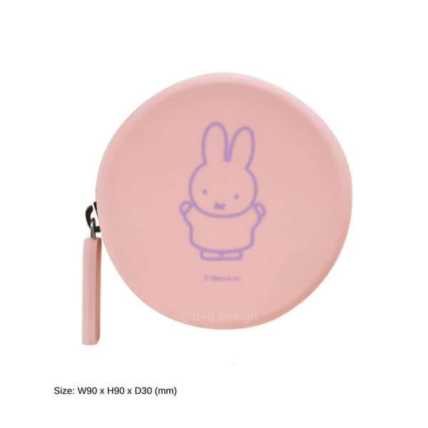 Miffy Pink Round Pouch