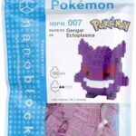 Nanoblock Gengar